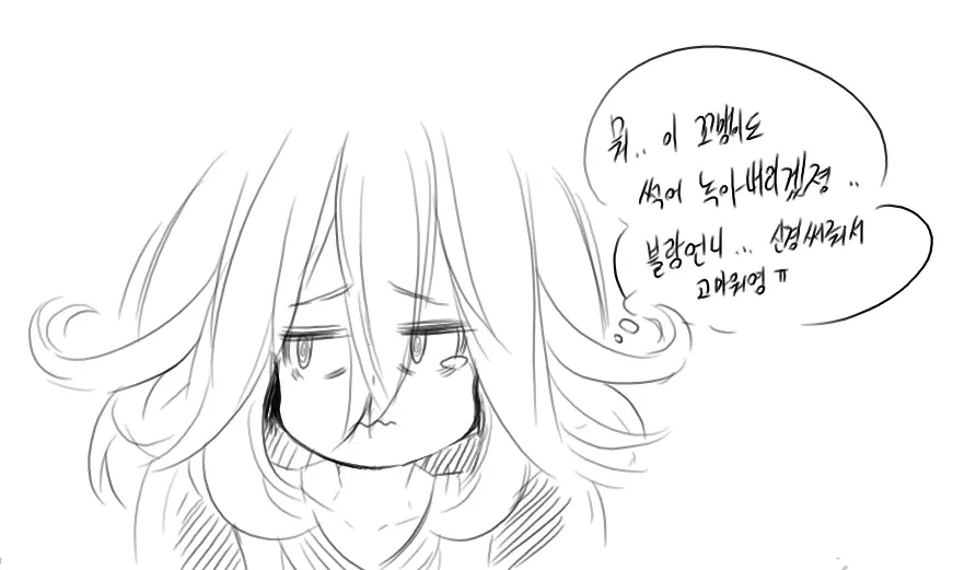 넷캔